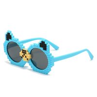Cartoon Style Cute Cat Ears Pc Special-shaped Mirror Full Frame Kids Sunglasses main image 3