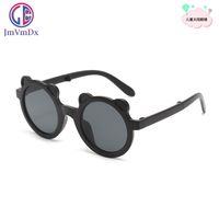 Retro Ac Square Full Frame Kids Sunglasses sku image 36