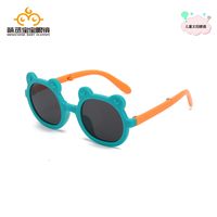 Retro Ac Square Full Frame Kids Sunglasses sku image 43