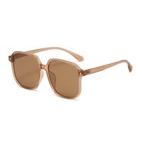 Ig Style Simple Style Solid Color Resin Square Full Frame Women's Sunglasses main image 4