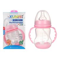 Casual Vacation Solid Color Plastic Baby Accessories sku image 2