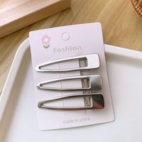 Women's Simple Style Geometric Metal Hair Clip sku image 9