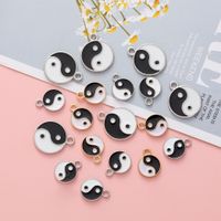 10 Pcs/package Chinoiserie Simple Style Tai Chi Alloy Enamel Jewelry Accessories main image 4