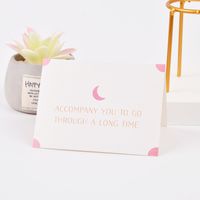 Fabrik Zur Verfügung Gestellt Einfache Grußkarten Mit Umschlag Bäckerei-stil Geburtstag Karten Und Ich Danke-sie Karten sku image 7