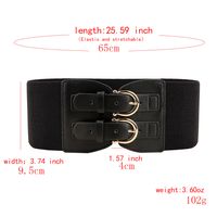 Elegant Solid Color Pu Leather Alloy Elastic Band Women's Woven Belts main image 2