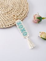 Einfacher Stil Brief Baumwolle Stricken Quaste Valentinstag Taschenanhänger main image 10