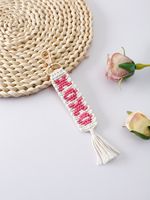 Einfacher Stil Brief Baumwolle Stricken Quaste Valentinstag Taschenanhänger main image 7