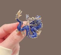 Chinoiserie Animal Artificial Gemstones Alloy Unisex Corsage sku image 2