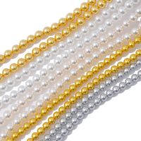 1 Set Glass Round Beads main image 4