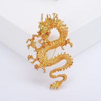 Chinoiserie Animal Alloy Stoving Varnish Women's Brooches sku image 1