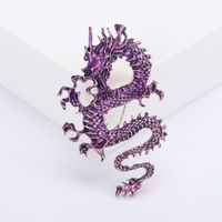 Chinoiserie Animal Alloy Stoving Varnish Women's Brooches sku image 3