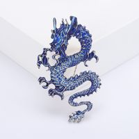 Chinoiserie Animal Alloy Stoving Varnish Women's Brooches sku image 4