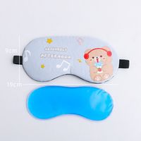 Cute Cartoon Student Ice Relieve Fatigue Eye Shield sku image 53