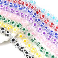 2 Pieces 13mm Hole 1~1.9mm Glass Star Beads main image 4