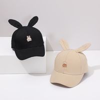 Children Unisex Cartoon Style Rabbit Embroidery Baseball Cap main image 4