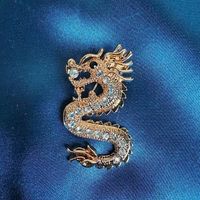 Chinoiserie Cool Style Dragon Alloy Plating Unisex Brooches sku image 1