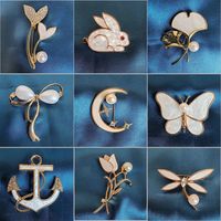 Cute Animal Flower Alloy Inlay Imitation Shell Women's Brooches main image 7