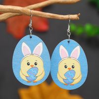 1 Pair Cute Rabbit Painted Wood Silver Plated Drop Earrings main image 9