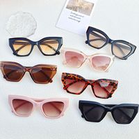 Ig Style Simple Style Solid Color Pc Resin Cat Eye Full Frame Women's Sunglasses main image 1