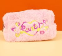 Cute Heart Shape Polyester Square Makeup Bags sku image 6
