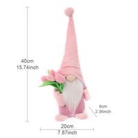 Valentine's Day Mother's Day Cute Simple Style Color Block Cloth Holiday Daily Decorative Props sku image 2