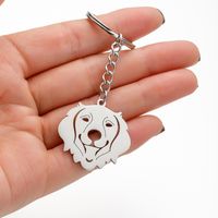 Japanese Style Sweet Artistic Animal Dog Stainless Steel Polishing Bag Pendant Keychain main image 5