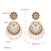 1 Pair Elegant Retro Flower Tassel Pearl Inlay Alloy Rhinestones Drop Earrings main image 2