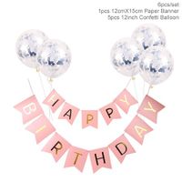 Cartoon Style Letter Paper Daily Party Banner Balloons sku image 8