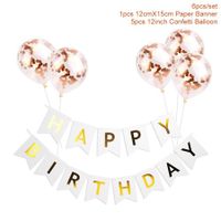 Cartoon Style Letter Paper Daily Party Banner Balloons sku image 17