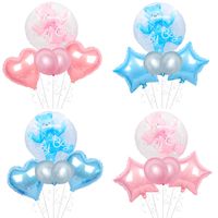 Cute Letter Bear Aluminum Film Daily Party Balloons main image 2