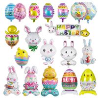 Easter Cute Letter Aluminum Film Party Festival Balloons main image 1