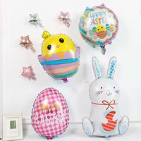 Easter Cute Letter Aluminum Film Party Festival Balloons main image 4