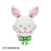 Easter Cute Letter Aluminum Film Party Festival Balloons main image 2