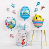 Easter Cute Rabbit Letter Aluminum Film Party Festival Balloons main image 4