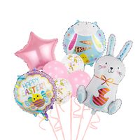 Easter Cute Rabbit Letter Aluminum Film Party Festival Balloons sku image 8
