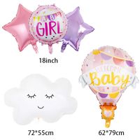 Birthday Cute Clouds Letter Aluminum Film Daily Birthday Festival Balloons main image 3
