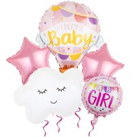 Birthday Cute Clouds Letter Aluminum Film Daily Birthday Festival Balloons sku image 1