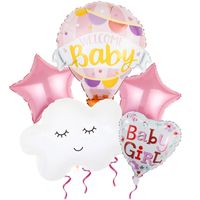 Birthday Cute Clouds Letter Aluminum Film Daily Birthday Festival Balloons sku image 3