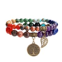 Estilo Vintage Estilo Étnico Hoja Árbol Ágata Tejido De Punto Pulsera main image 1