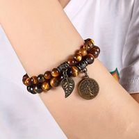 Estilo Vintage Estilo Étnico Hoja Árbol Ágata Tejido De Punto Pulsera main image 5