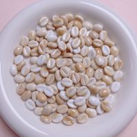 A Pack Of 30 Arylic Coffee Beans Beads sku image 2