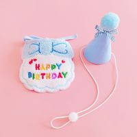 Cute Cotton Polyester Birthday Cartoon Letter Pet Saliva Towel sku image 25