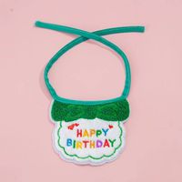 Cute Cotton Polyester Birthday Cartoon Letter Pet Saliva Towel sku image 18