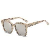 Casual Floral Ac Oval Frame Full Frame Men's Sunglasses main image 3