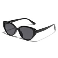 Hip-hop Streetwear Geometric Ac Cat Eye Full Frame Optical Glasses main image 6