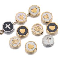 4 Pieces Per Pack Stainless Steel Shell Cross Tree Heart Shape Beads main image 5