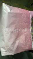 Sweet Simple Style Gradient Color Plastic Daily Party Tablecloth sku image 3