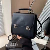 Women's Pu Leather Solid Color Vintage Style Square Flip Cover Fashion Backpack main image 2