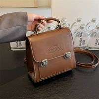 Women's Pu Leather Solid Color Vintage Style Square Flip Cover Fashion Backpack main image 7
