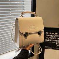 Women's Pu Leather Solid Color Vintage Style Square Flip Cover Fashion Backpack main image 4